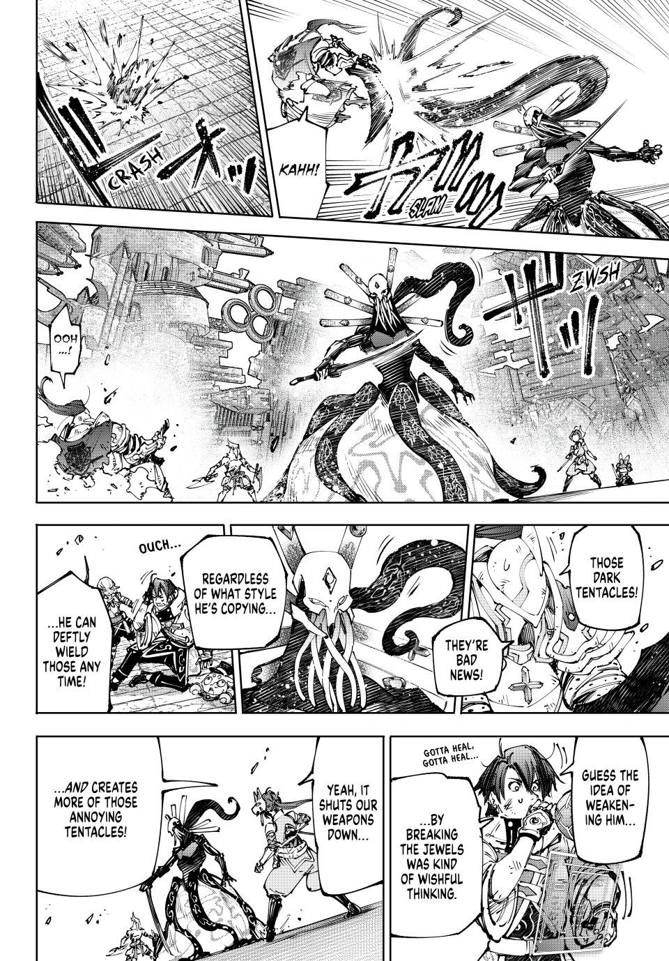 Read Shangri La Frontier Kusoge Hunter Kamige ni Idoman to su EN Manga Online