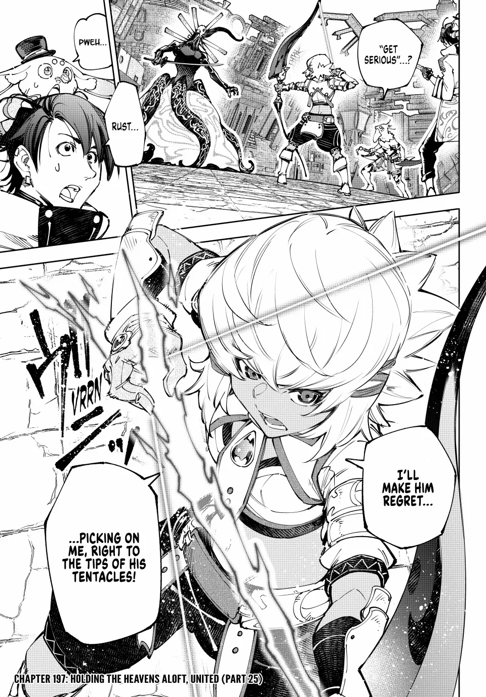 Read Shangri La Frontier Kusoge Hunter Kamige ni Idoman to su EN Manga Online