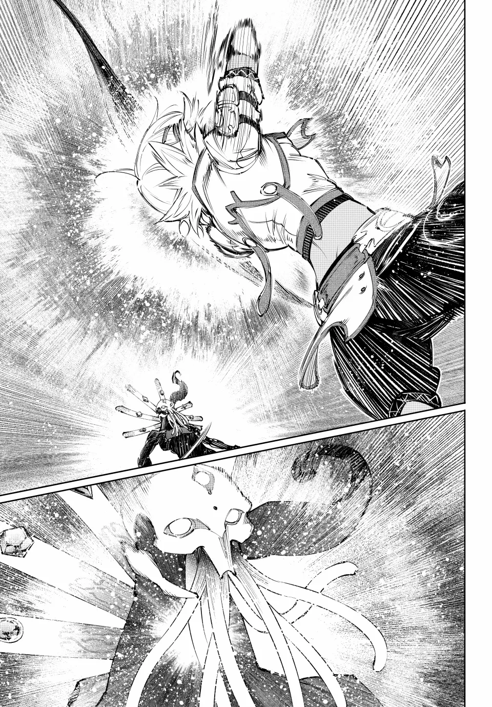 Read Shangri La Frontier Kusoge Hunter Kamige ni Idoman to su EN Manga Online