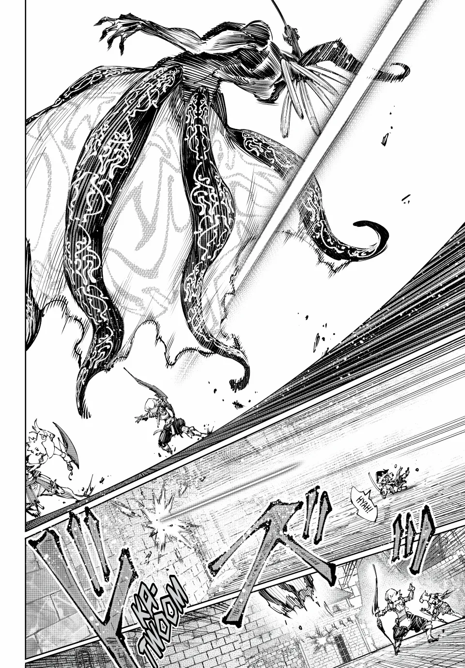 Read Shangri La Frontier Kusoge Hunter Kamige ni Idoman to su EN Manga Online