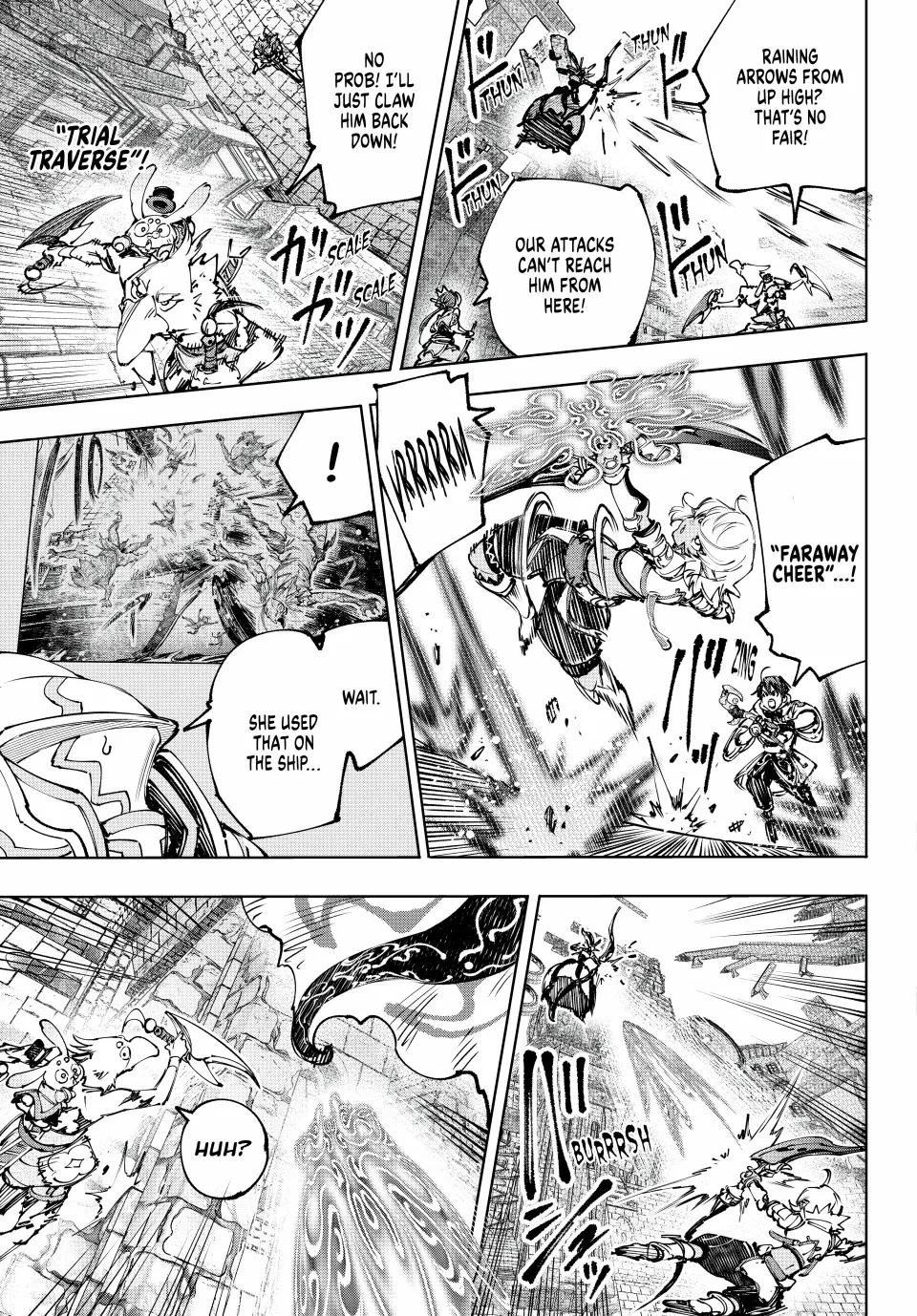 Read Shangri La Frontier Kusoge Hunter Kamige ni Idoman to su EN Manga Online