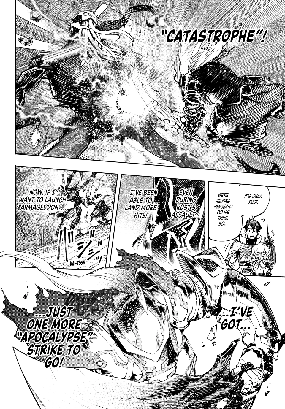 Read Shangri La Frontier Kusoge Hunter Kamige ni Idoman to su EN Manga Online