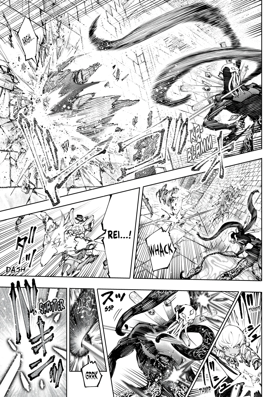 Read Shangri La Frontier Kusoge Hunter Kamige ni Idoman to su EN Manga Online