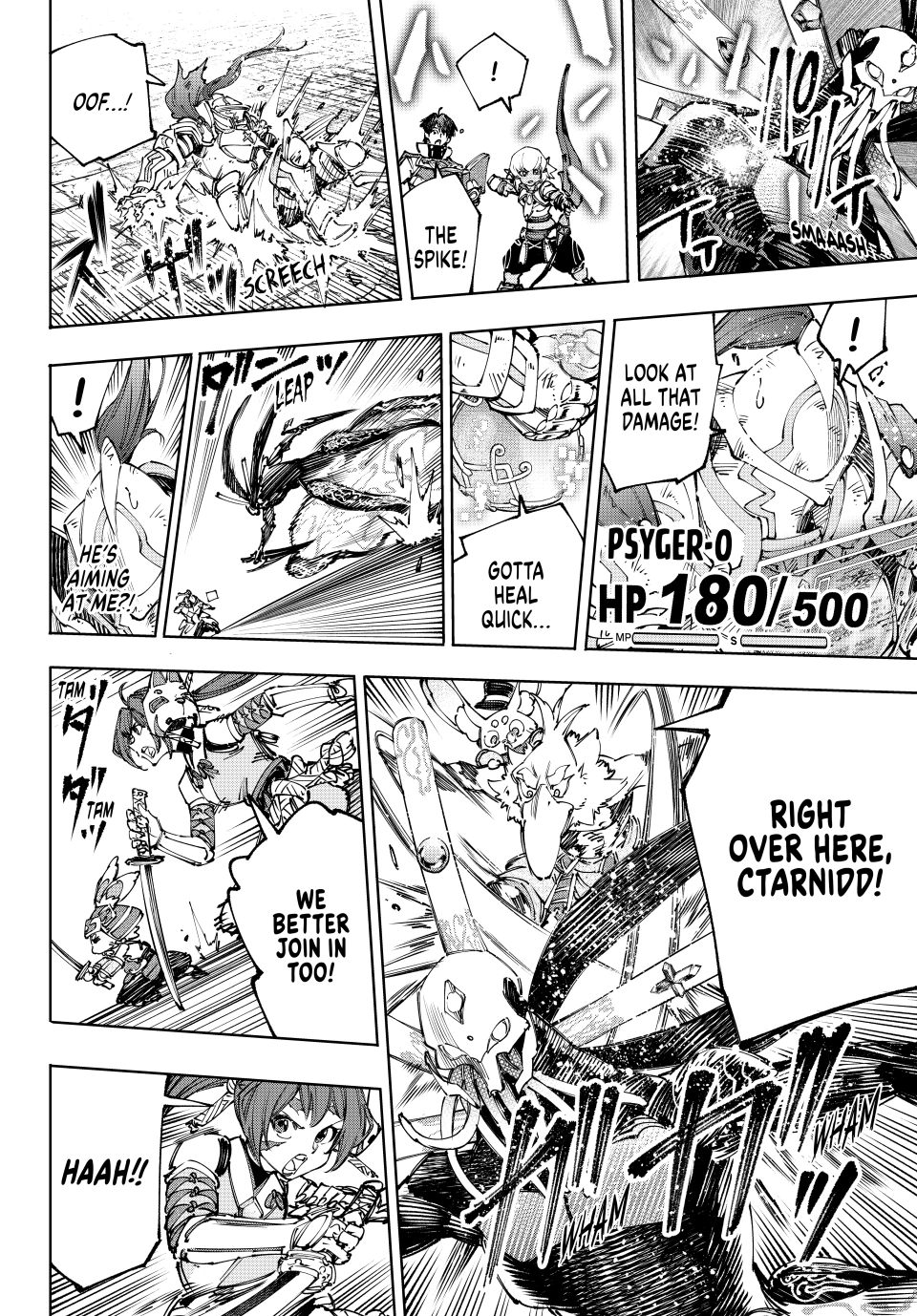 Read Shangri La Frontier Kusoge Hunter Kamige ni Idoman to su EN Manga Online