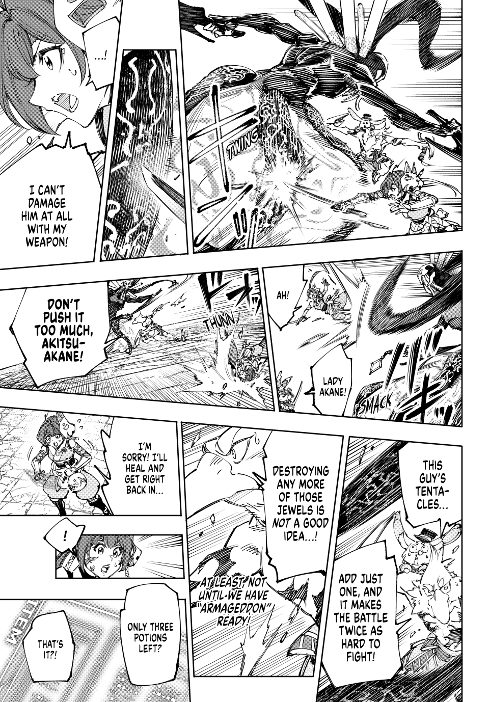 Read Shangri La Frontier Kusoge Hunter Kamige ni Idoman to su EN Manga Online
