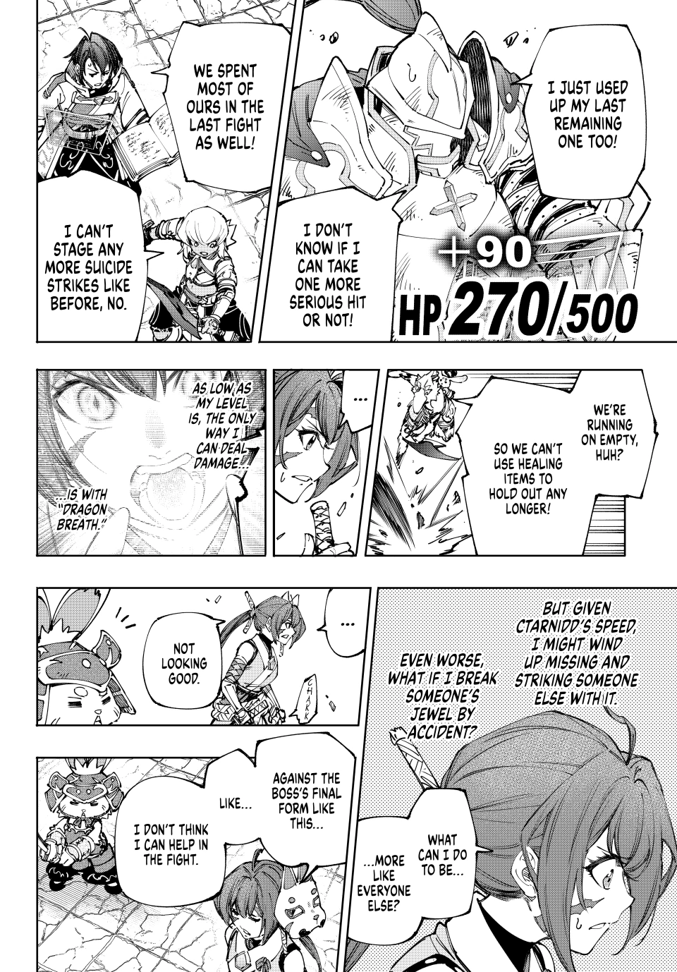 Read Shangri La Frontier Kusoge Hunter Kamige ni Idoman to su EN Manga Online