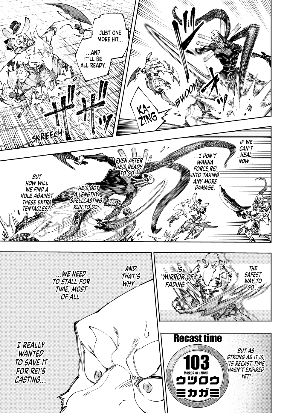 Read Shangri La Frontier Kusoge Hunter Kamige ni Idoman to su EN Manga Online
