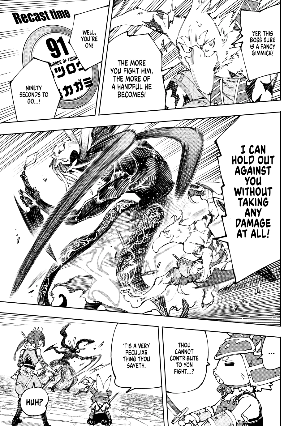 Read Shangri La Frontier Kusoge Hunter Kamige ni Idoman to su EN Manga Online