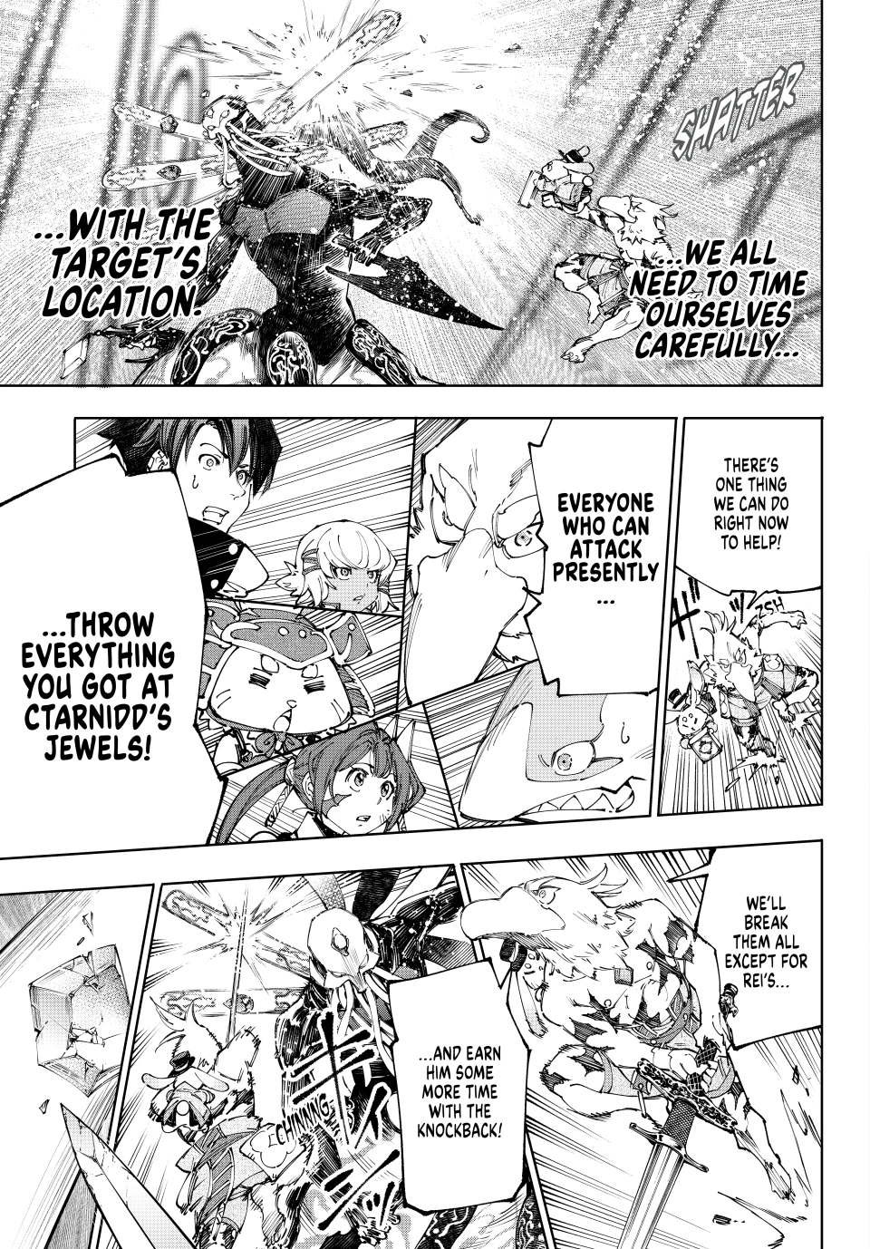 Read Shangri La Frontier Kusoge Hunter Kamige ni Idoman to su EN Manga Online