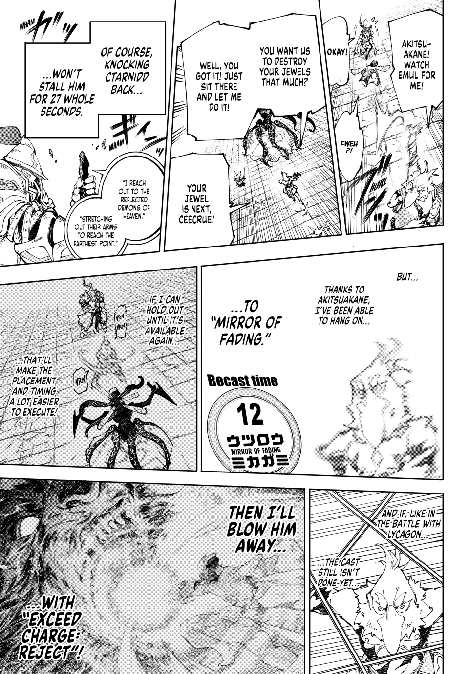 Read Shangri La Frontier Kusoge Hunter Kamige ni Idoman to su EN Manga Online