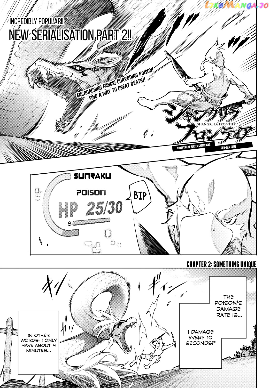 Read Shangri La Frontier Kusoge Hunter Kamige ni Idoman to su EN Manga Online