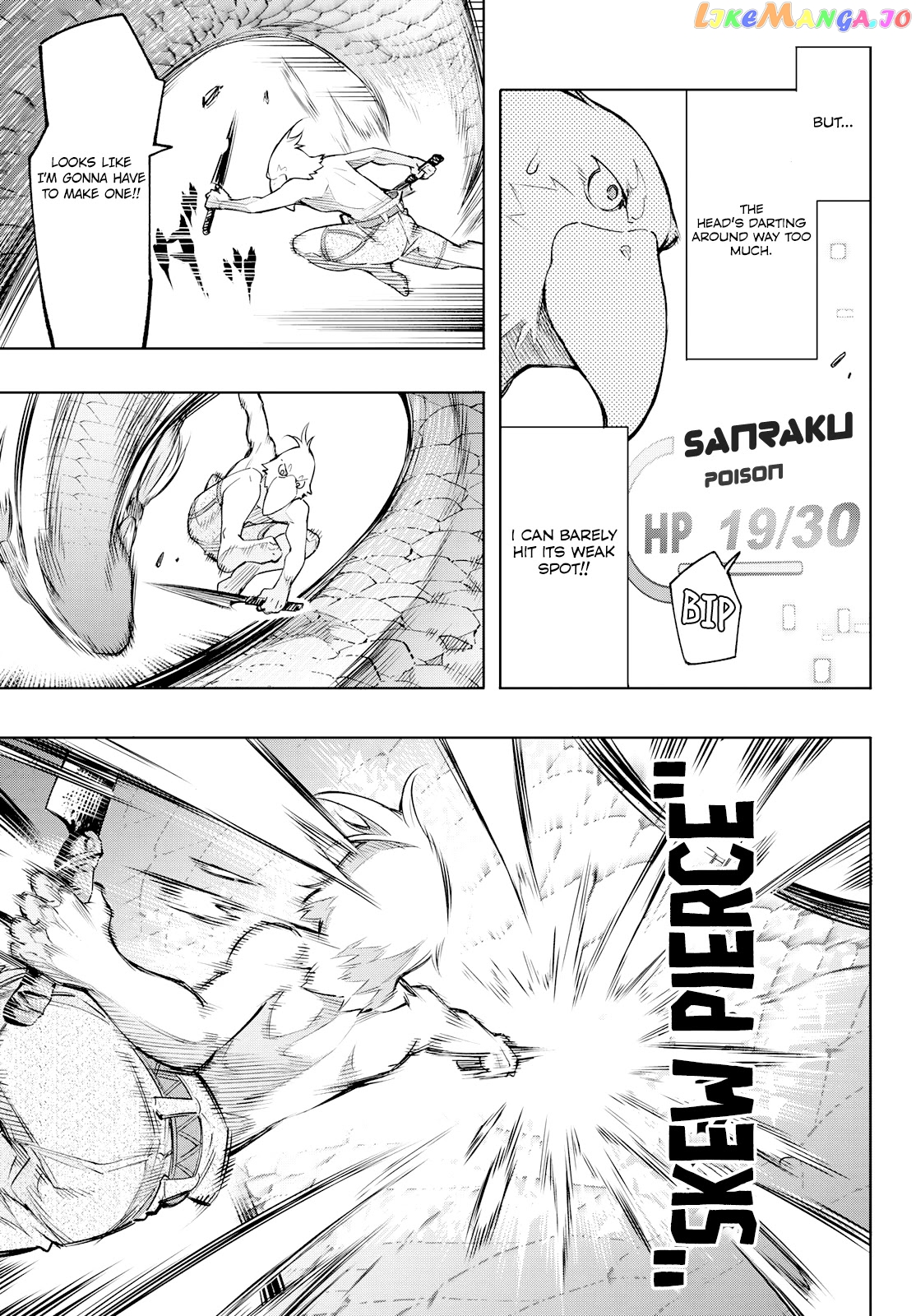Read Shangri La Frontier Kusoge Hunter Kamige ni Idoman to su EN Manga Online