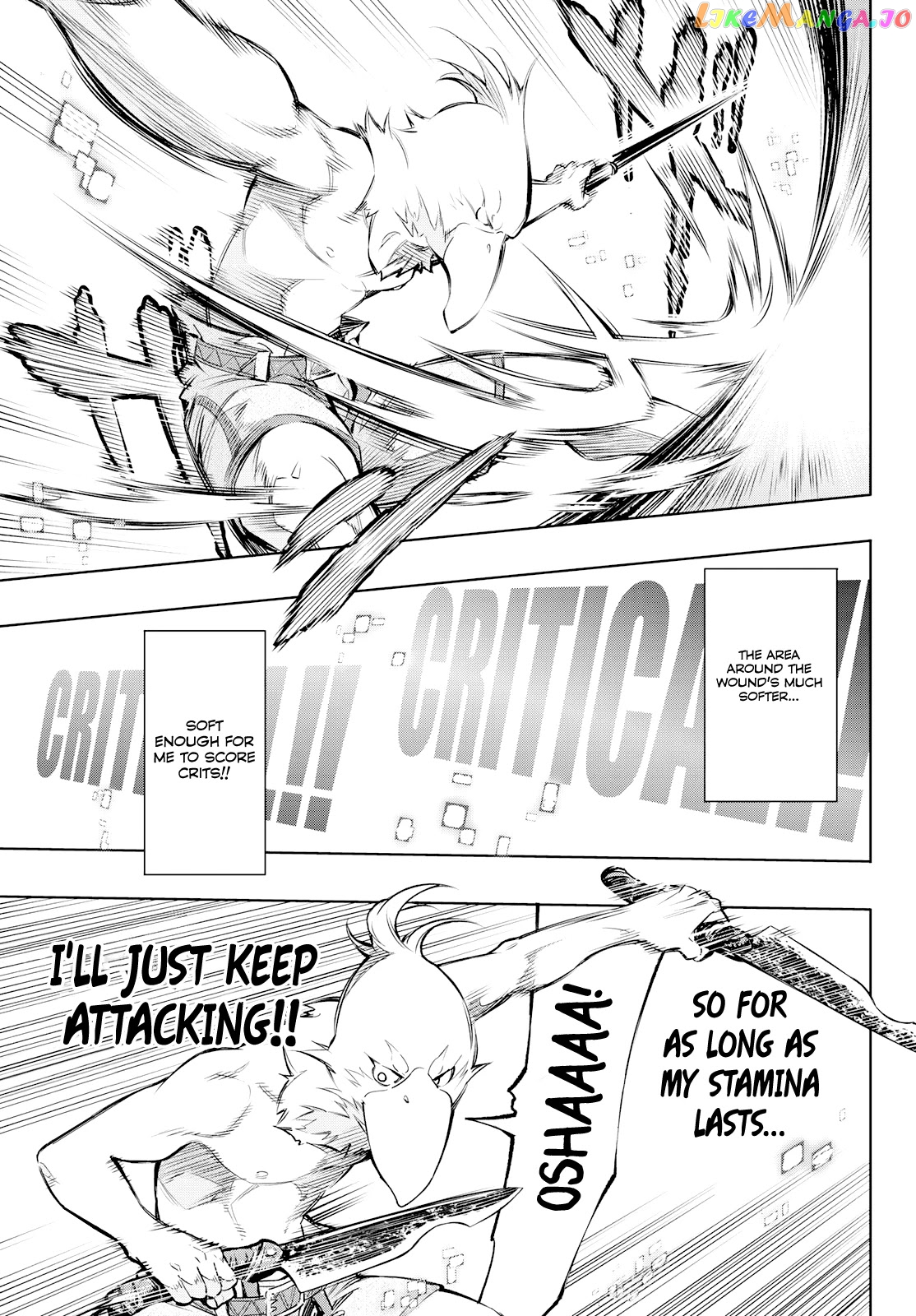 Read Shangri La Frontier Kusoge Hunter Kamige ni Idoman to su EN Manga Online