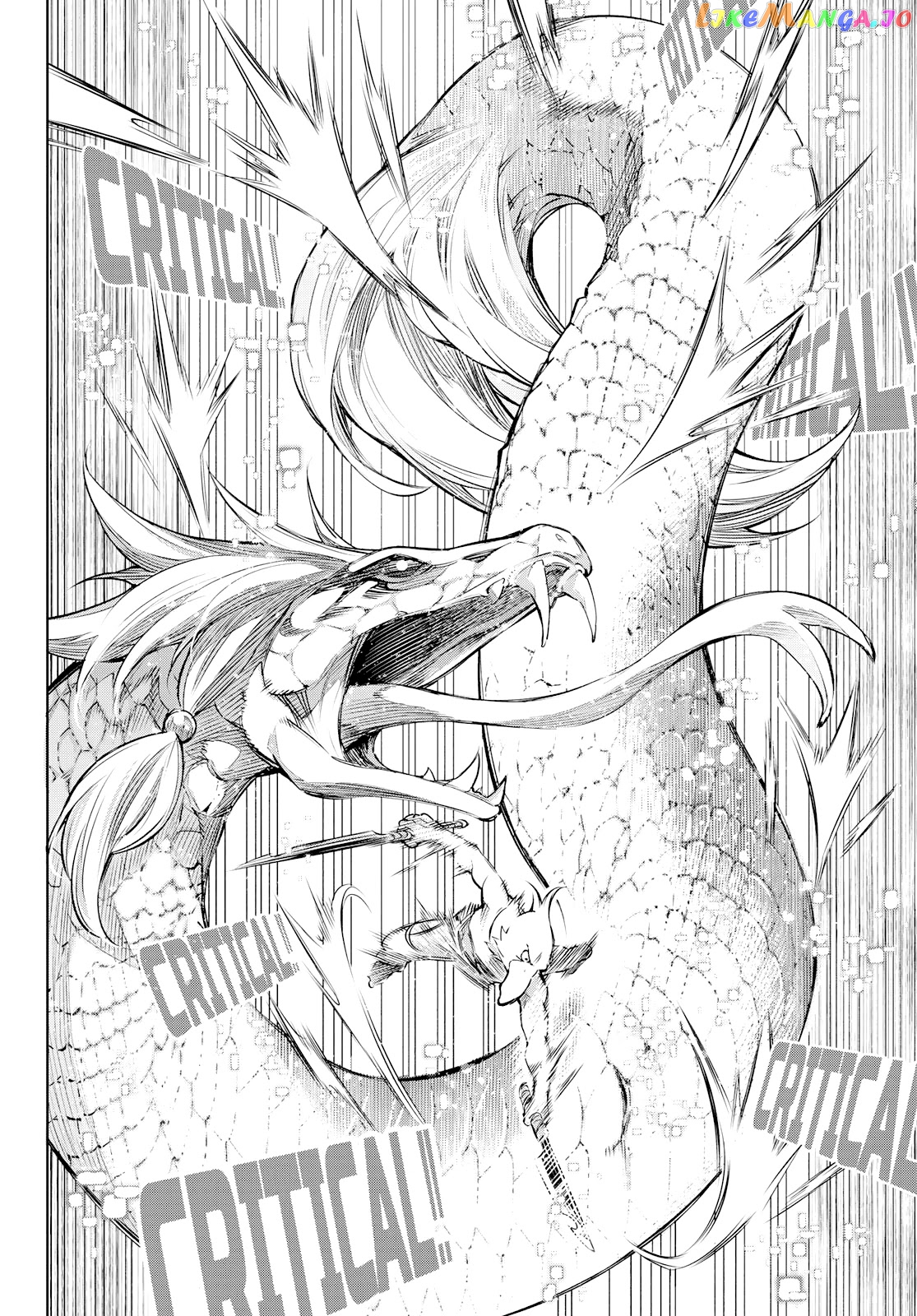 Read Shangri La Frontier Kusoge Hunter Kamige ni Idoman to su EN Manga Online