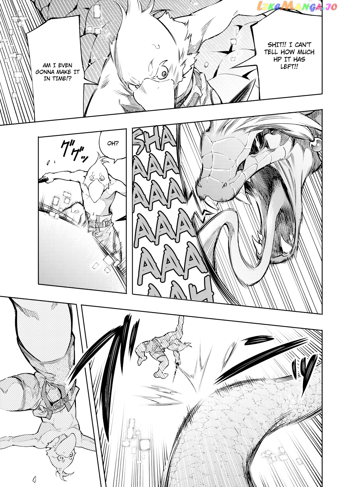 Read Shangri La Frontier Kusoge Hunter Kamige ni Idoman to su EN Manga Online