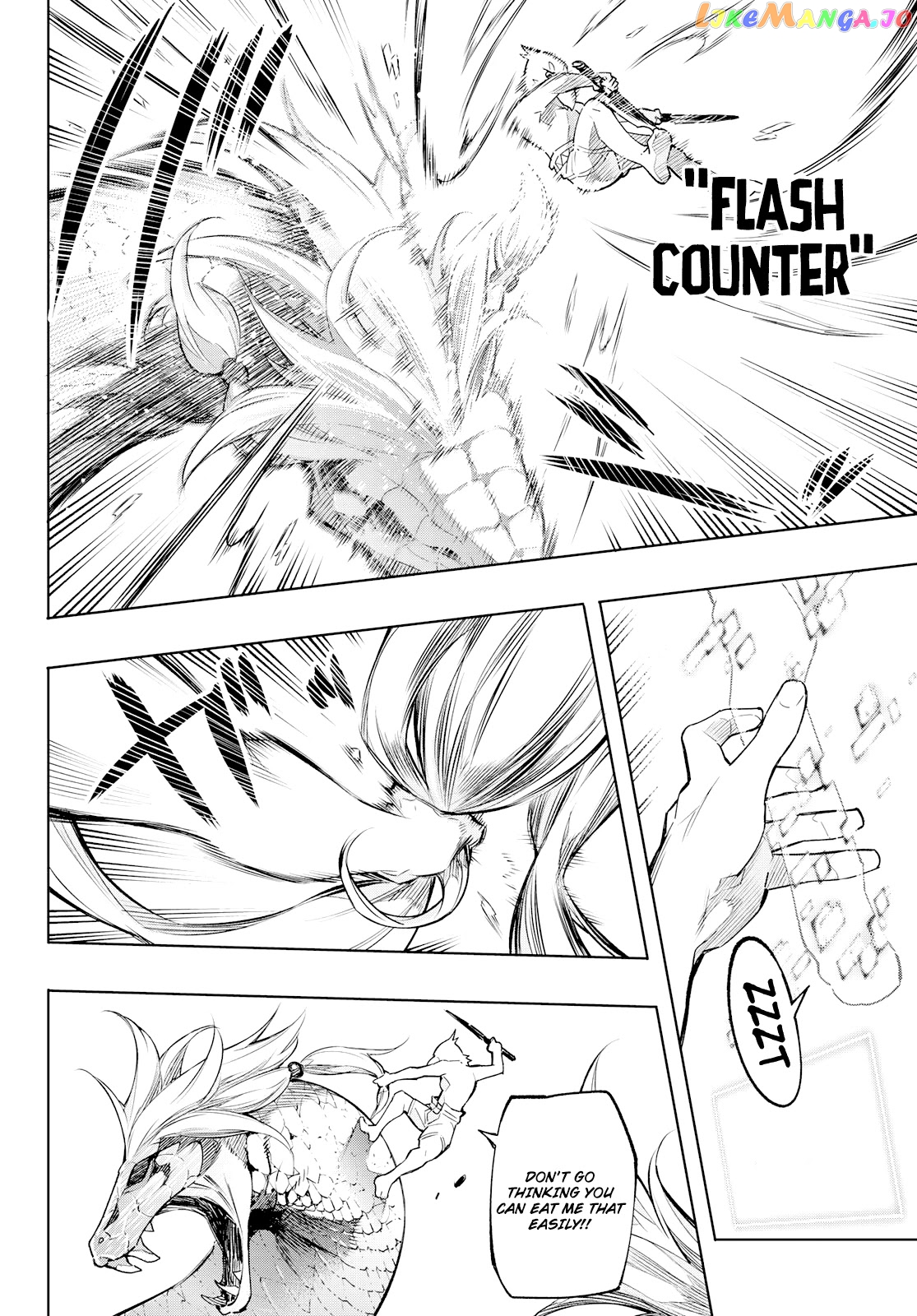 Read Shangri La Frontier Kusoge Hunter Kamige ni Idoman to su EN Manga Online