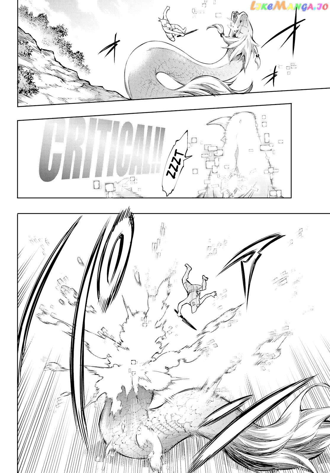 Read Shangri La Frontier Kusoge Hunter Kamige ni Idoman to su EN Manga Online