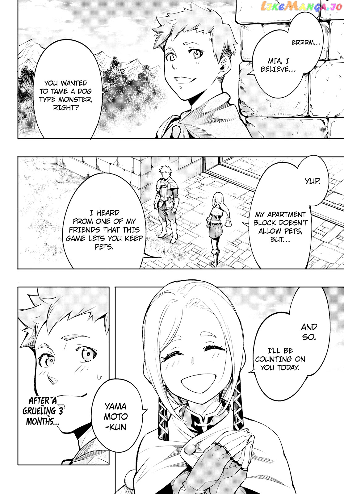 Read Shangri La Frontier Kusoge Hunter Kamige ni Idoman to su EN Manga Online