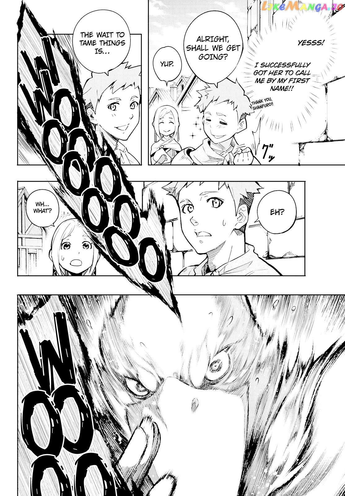 Read Shangri La Frontier Kusoge Hunter Kamige ni Idoman to su EN Manga Online