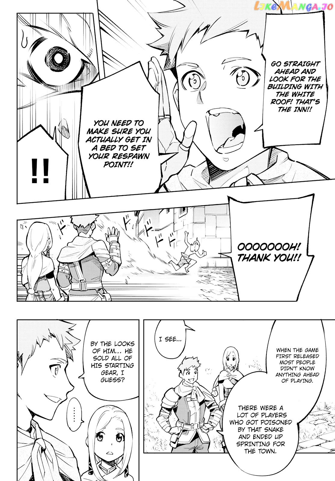 Read Shangri La Frontier Kusoge Hunter Kamige ni Idoman to su EN Manga Online