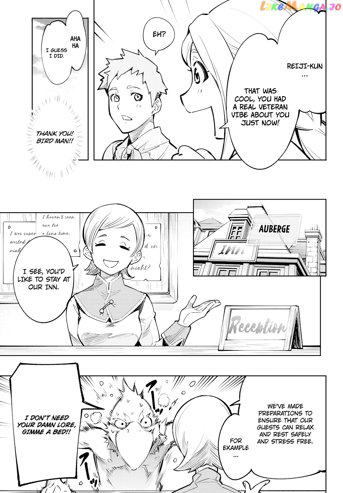 Read Shangri La Frontier Kusoge Hunter Kamige ni Idoman to su EN Manga Online