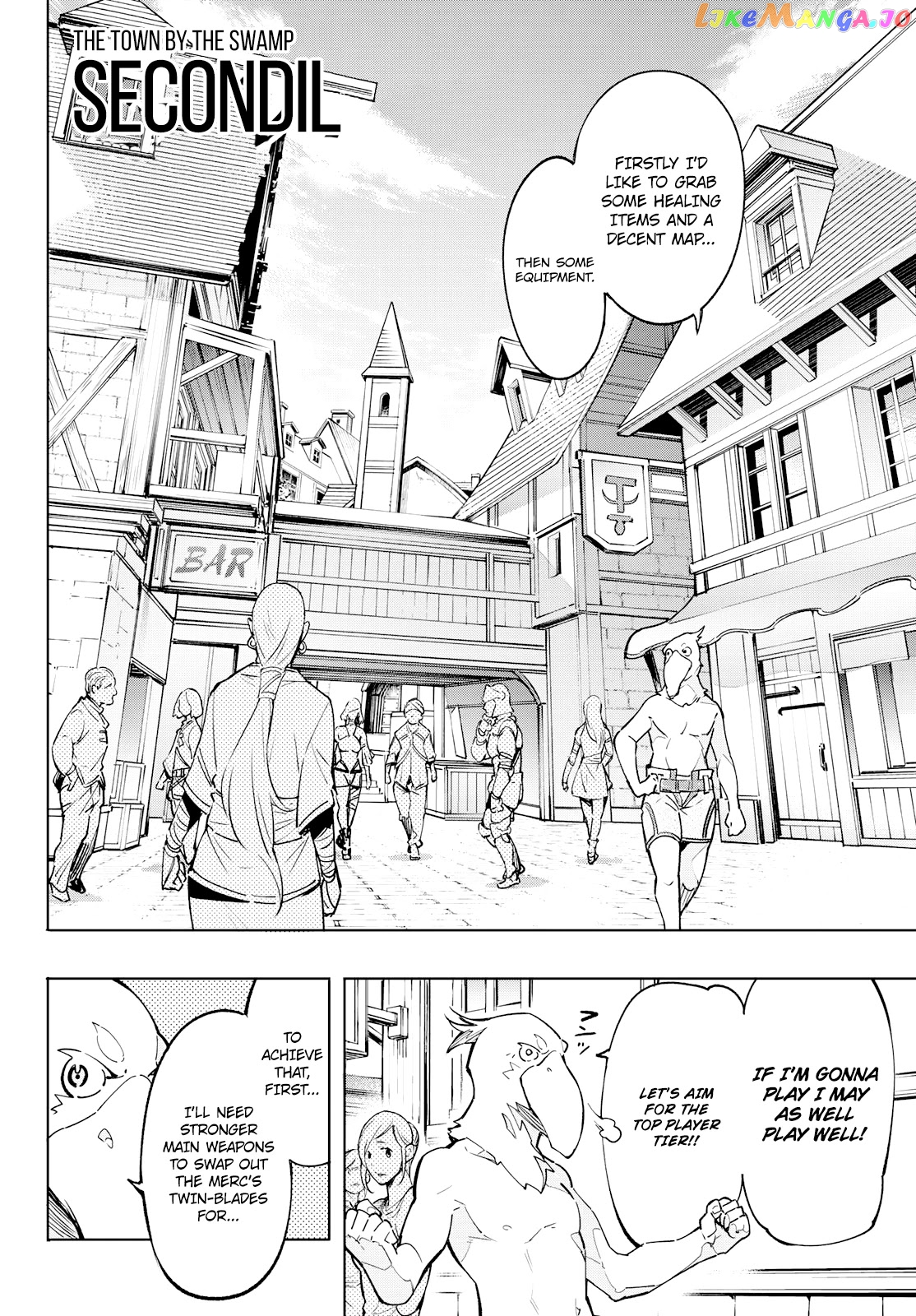 Read Shangri La Frontier Kusoge Hunter Kamige ni Idoman to su EN Manga Online