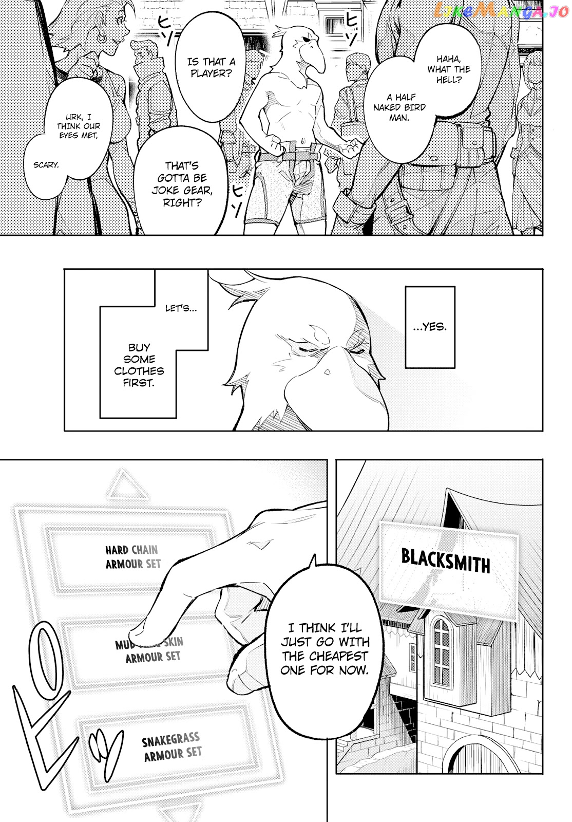 Read Shangri La Frontier Kusoge Hunter Kamige ni Idoman to su EN Manga Online