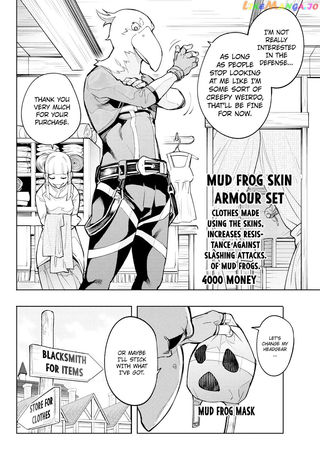 Read Shangri La Frontier Kusoge Hunter Kamige ni Idoman to su EN Manga Online