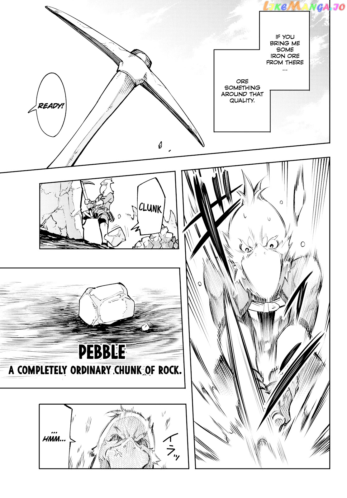 Read Shangri La Frontier Kusoge Hunter Kamige ni Idoman to su EN Manga Online