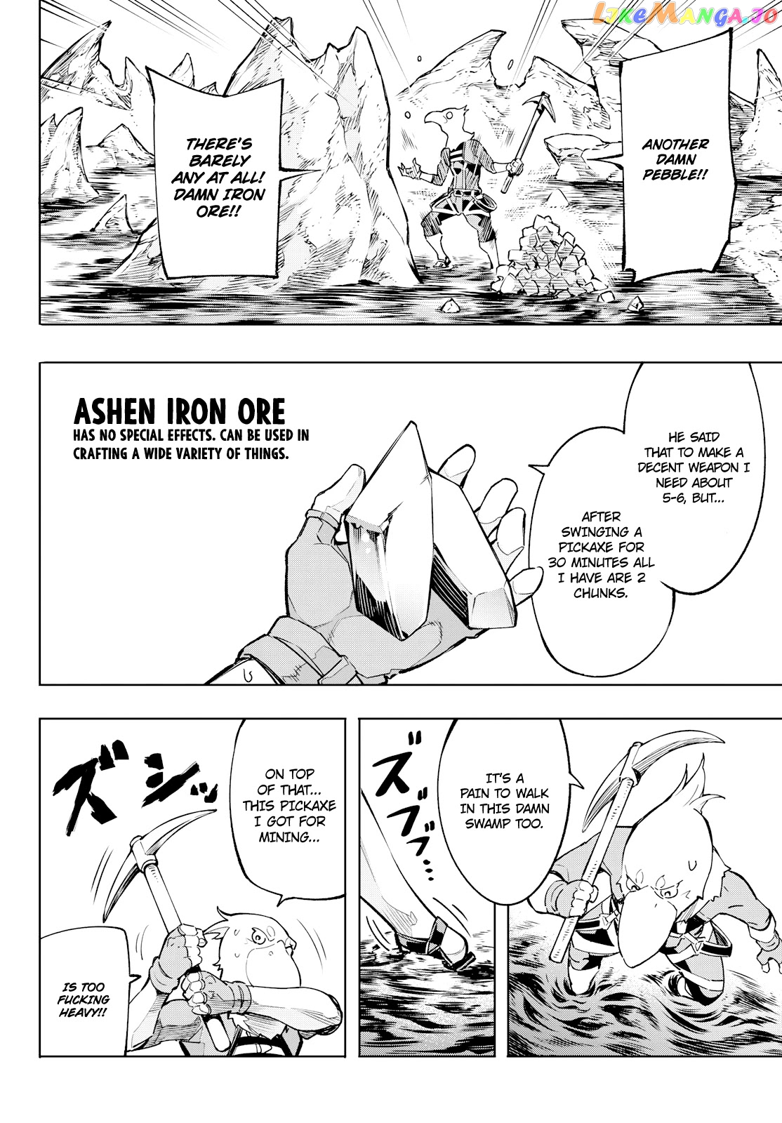 Read Shangri La Frontier Kusoge Hunter Kamige ni Idoman to su EN Manga Online