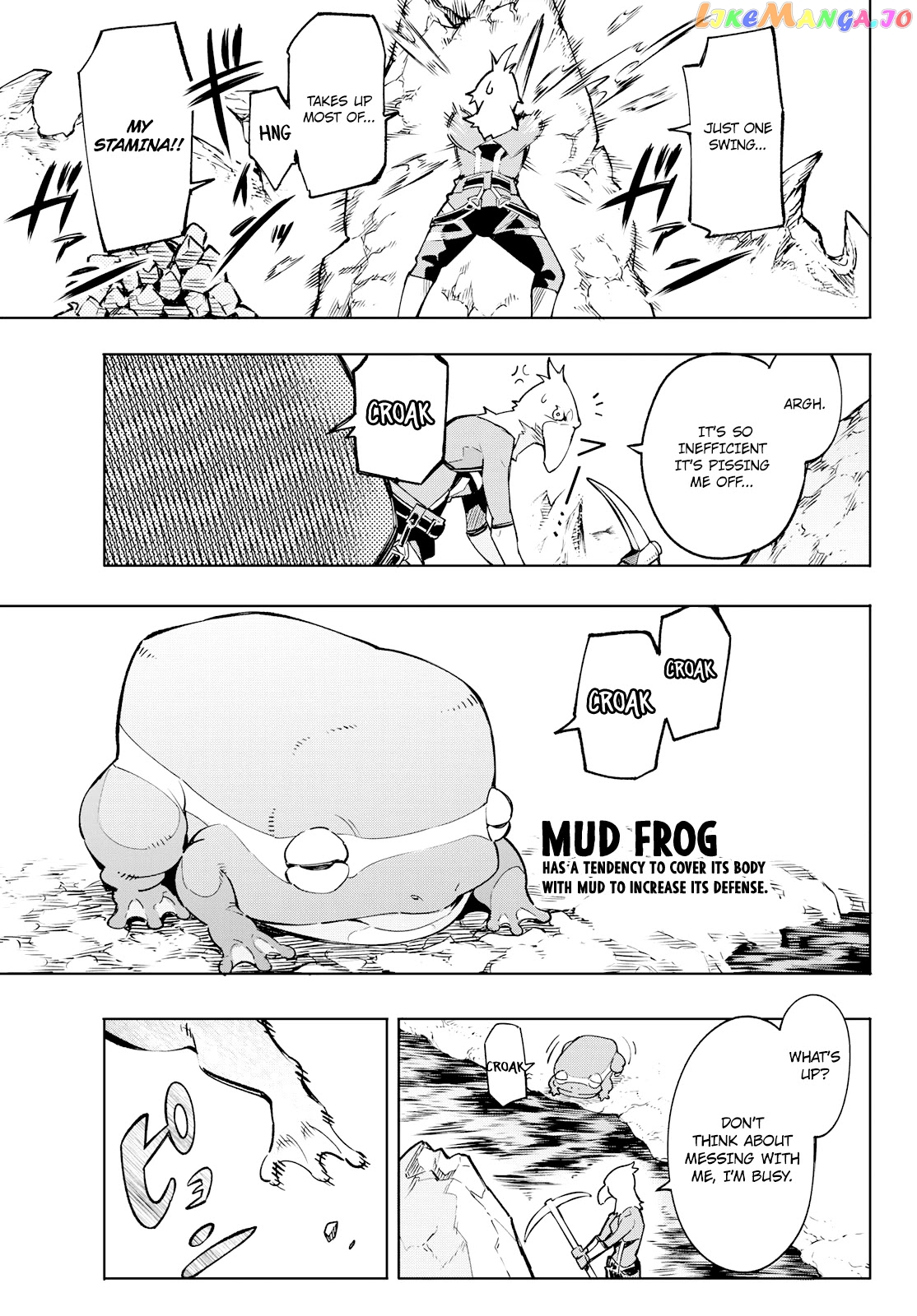 Read Shangri La Frontier Kusoge Hunter Kamige ni Idoman to su EN Manga Online