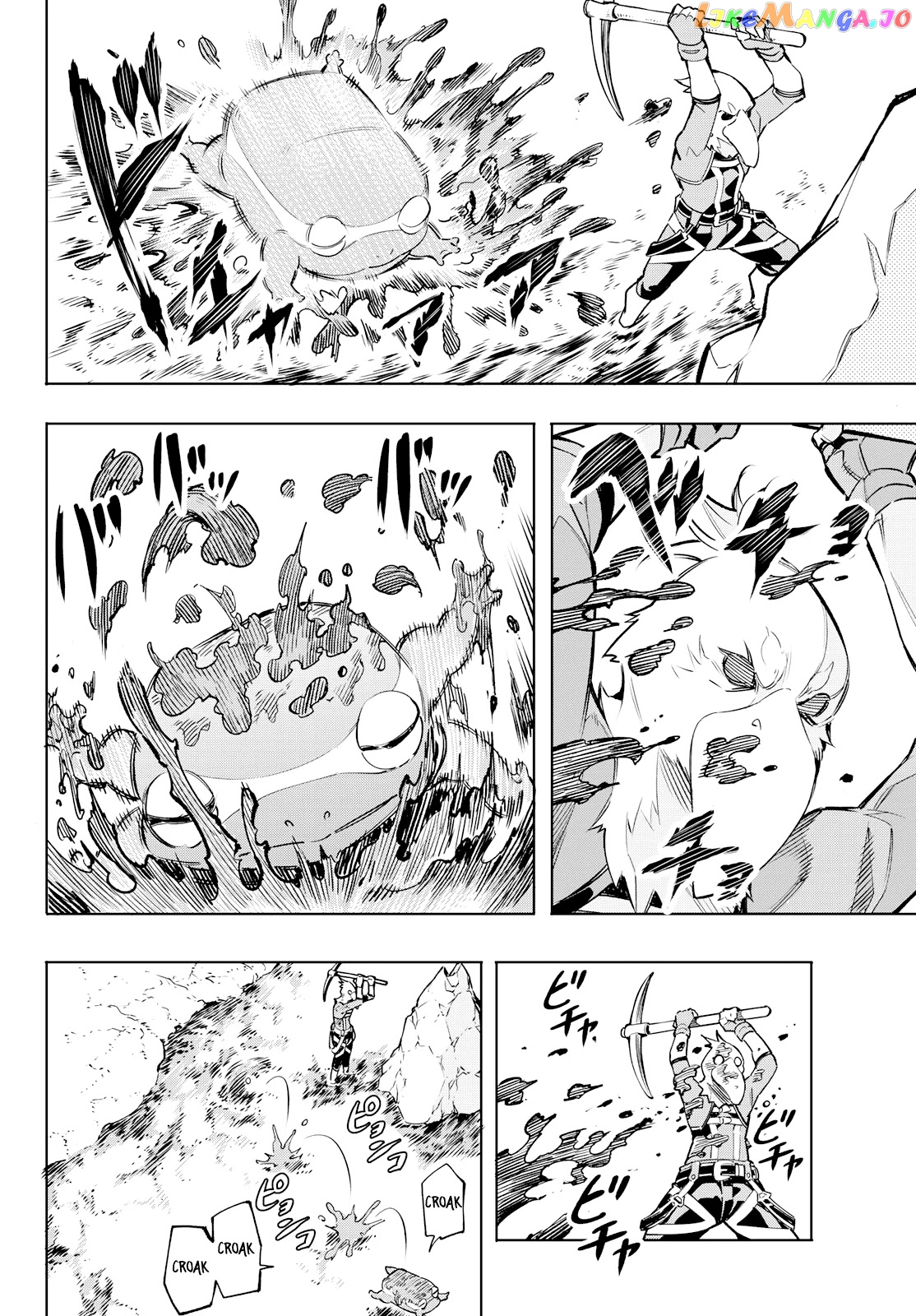 Read Shangri La Frontier Kusoge Hunter Kamige ni Idoman to su EN Manga Online