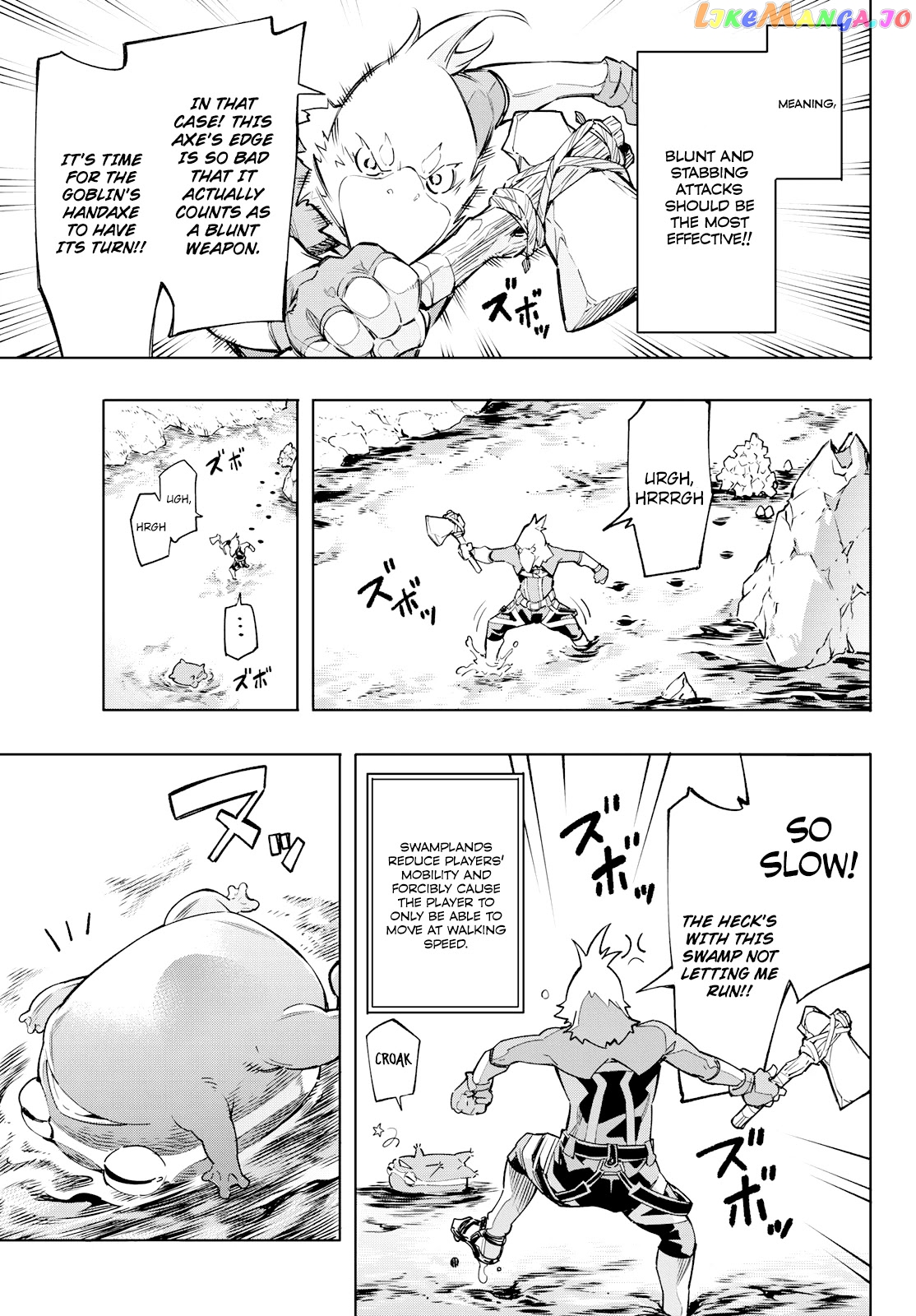Read Shangri La Frontier Kusoge Hunter Kamige ni Idoman to su EN Manga Online