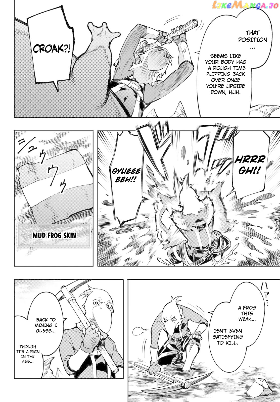Read Shangri La Frontier Kusoge Hunter Kamige ni Idoman to su EN Manga Online