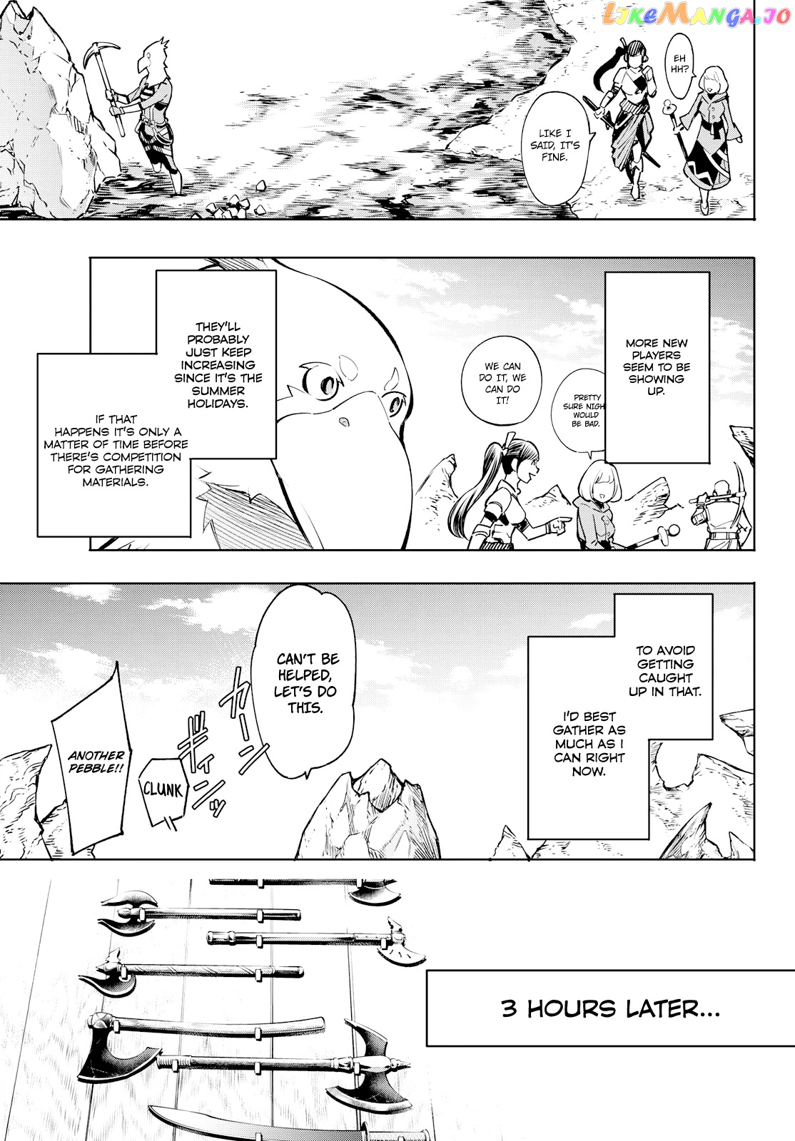 Read Shangri La Frontier Kusoge Hunter Kamige ni Idoman to su EN Manga Online