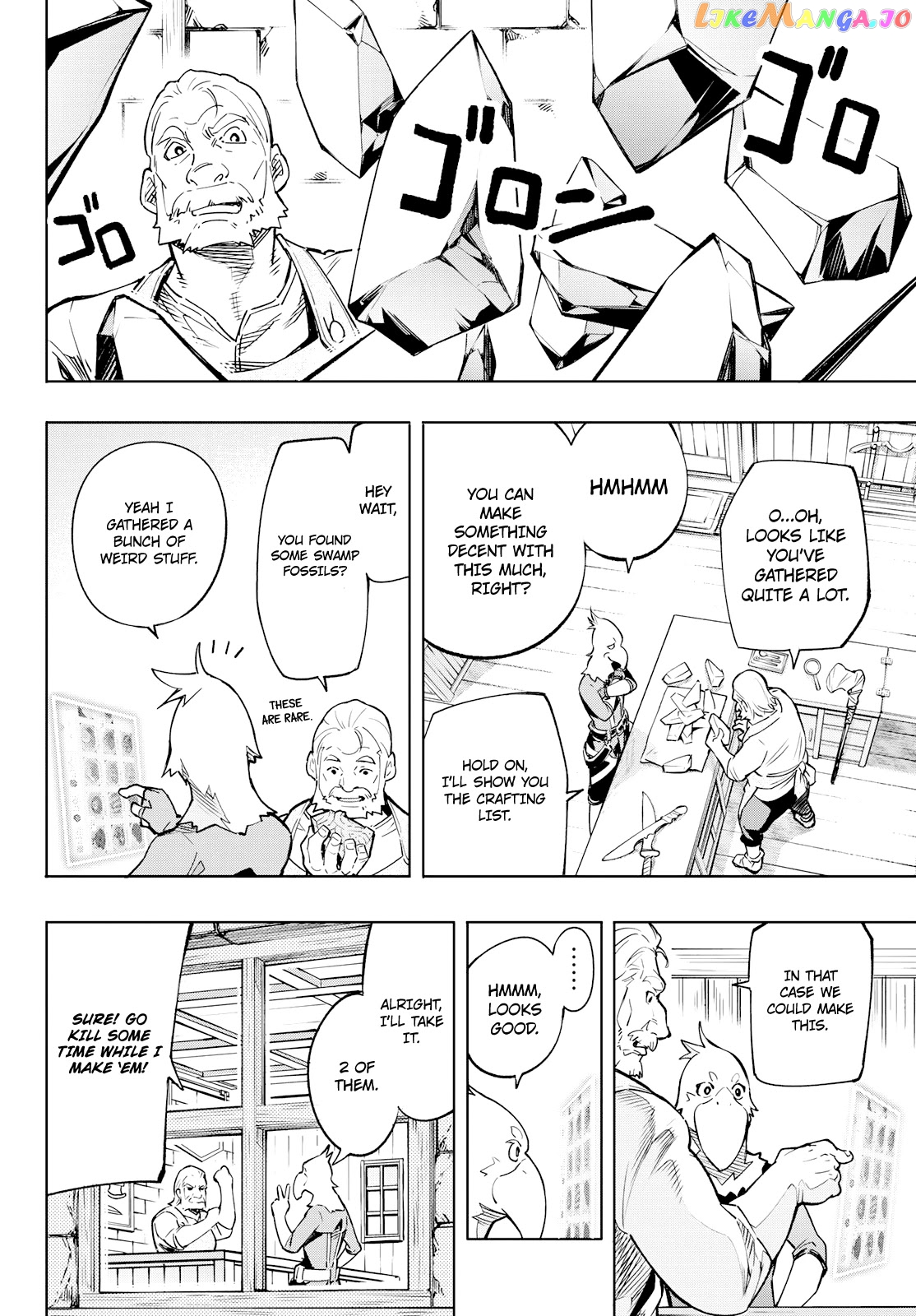 Read Shangri La Frontier Kusoge Hunter Kamige ni Idoman to su EN Manga Online