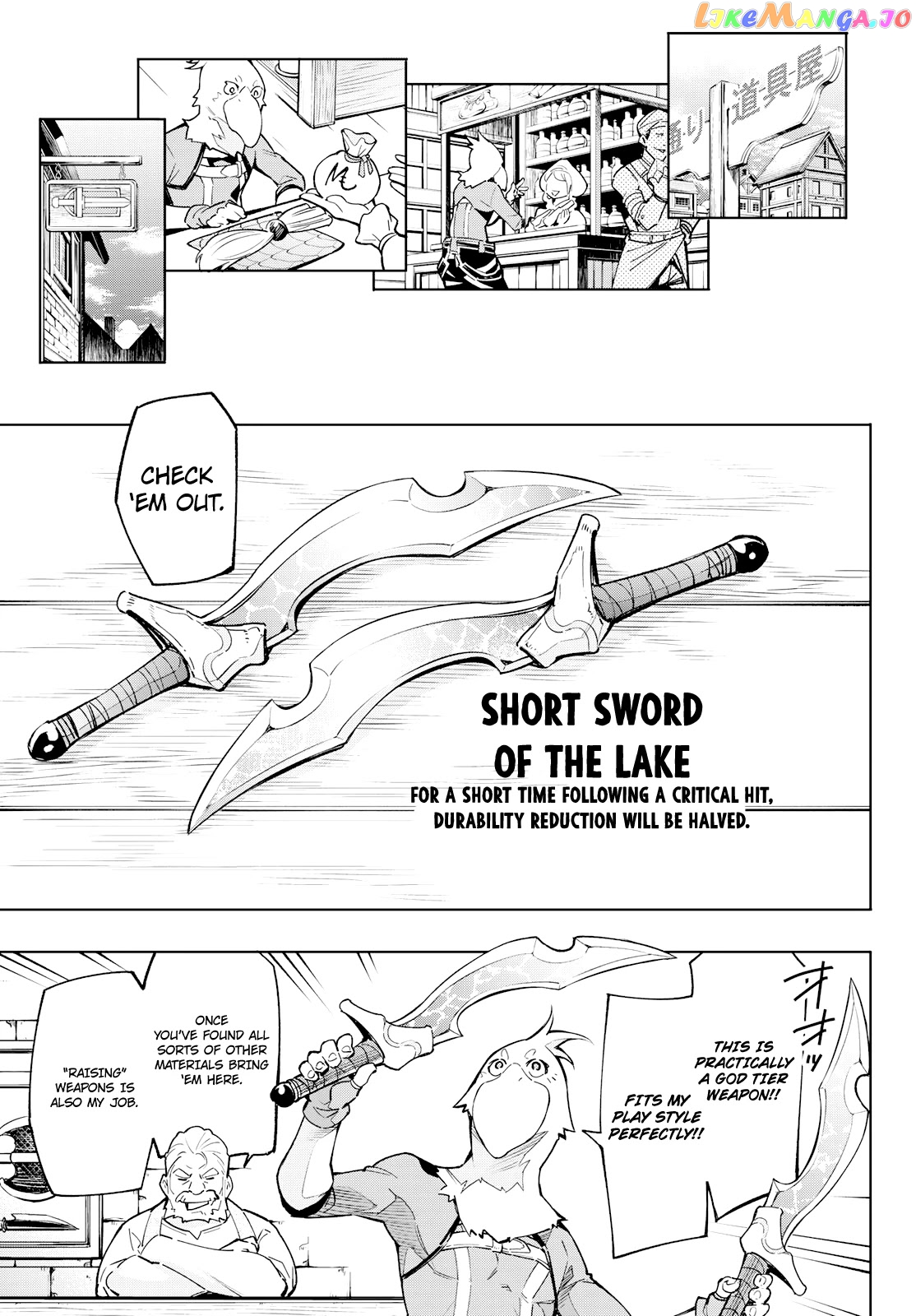 Read Shangri La Frontier Kusoge Hunter Kamige ni Idoman to su EN Manga Online