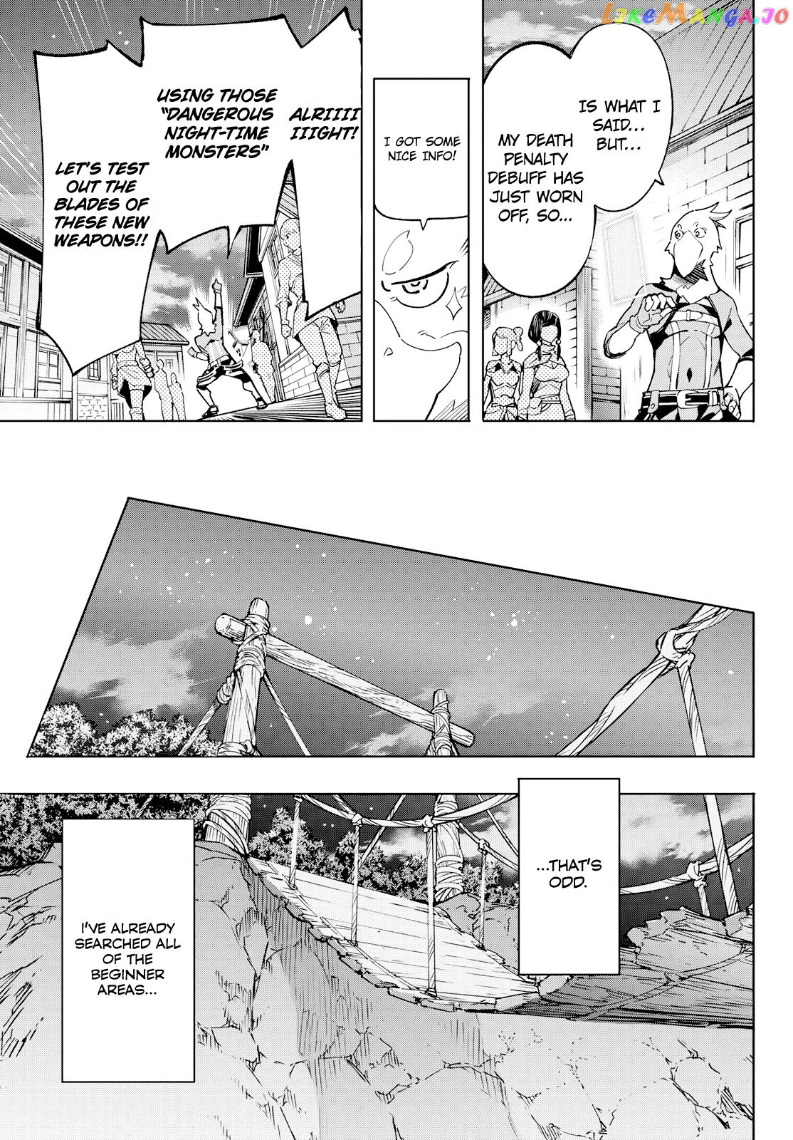 Read Shangri La Frontier Kusoge Hunter Kamige ni Idoman to su EN Manga Online