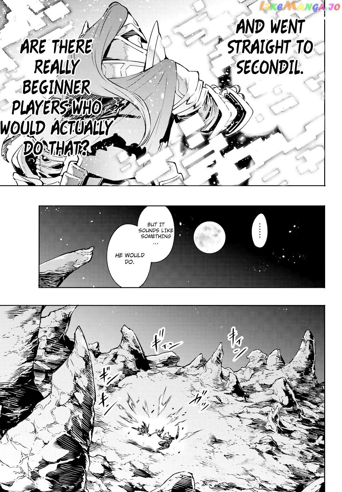Read Shangri La Frontier Kusoge Hunter Kamige ni Idoman to su EN Manga Online