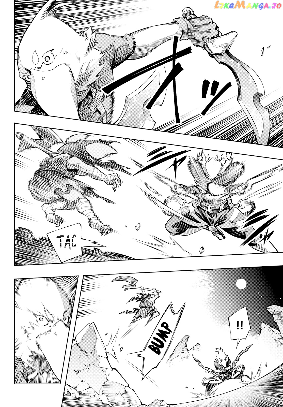 Read Shangri La Frontier Kusoge Hunter Kamige ni Idoman to su EN Manga Online