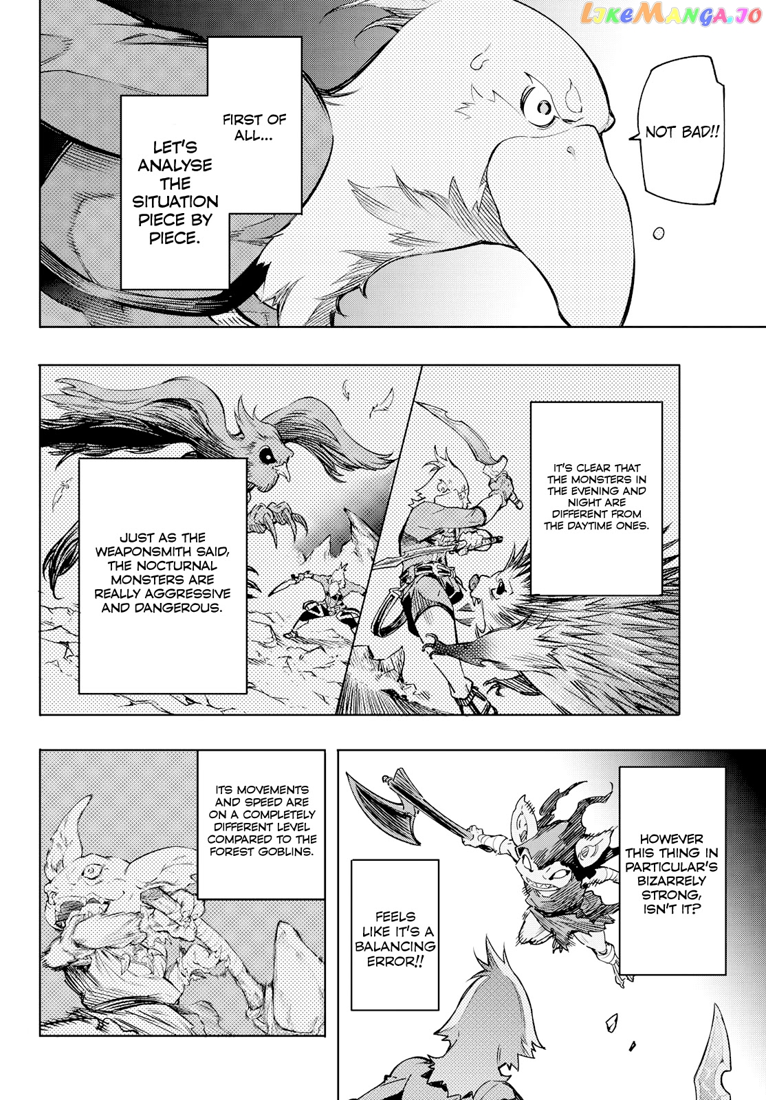 Read Shangri La Frontier Kusoge Hunter Kamige ni Idoman to su EN Manga Online