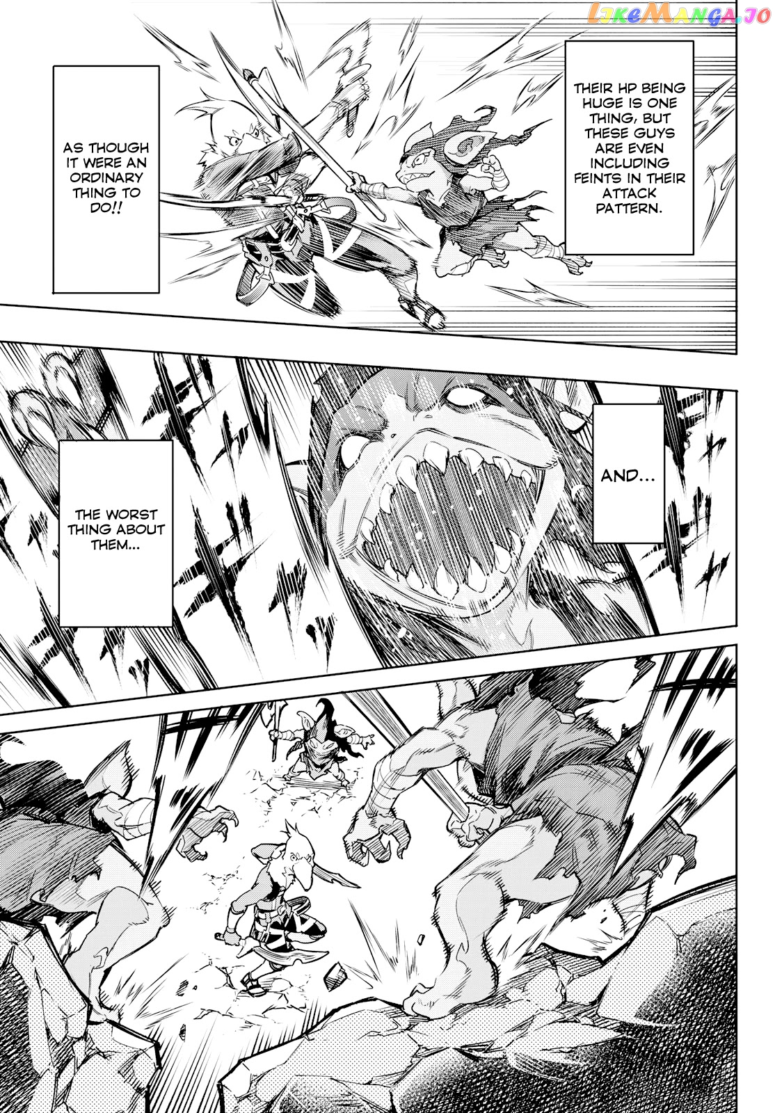 Read Shangri La Frontier Kusoge Hunter Kamige ni Idoman to su EN Manga Online