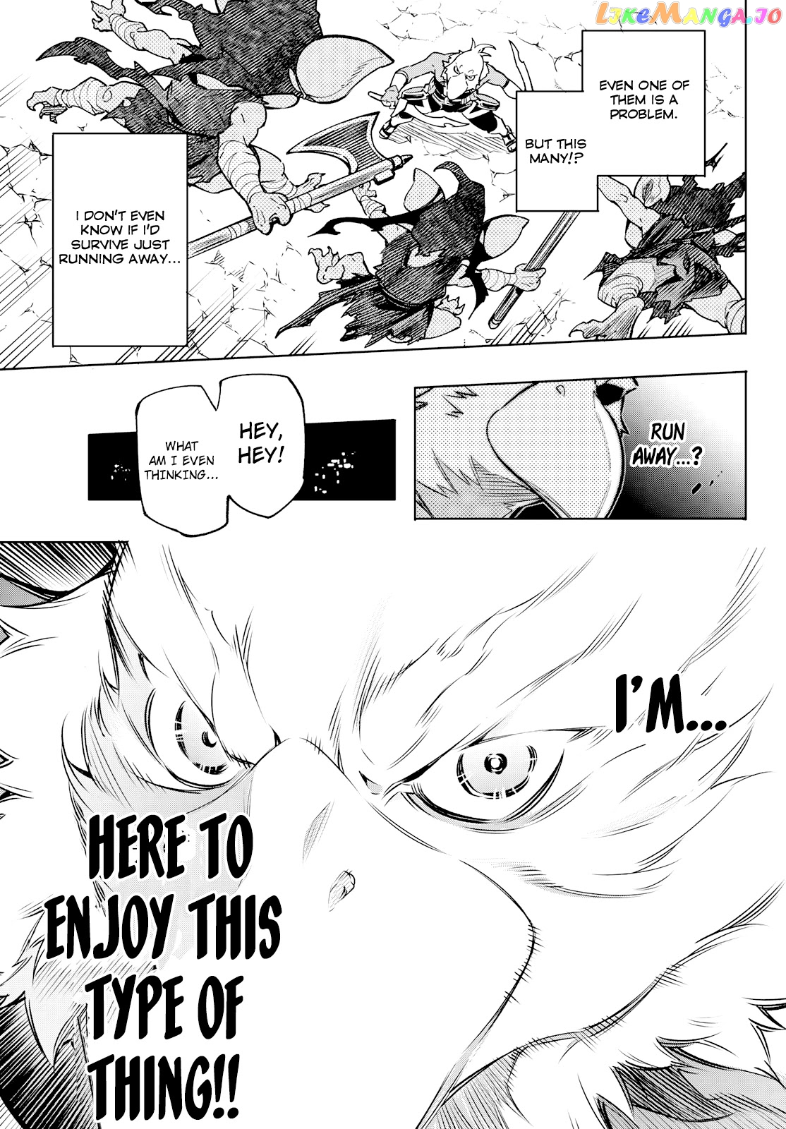 Read Shangri La Frontier Kusoge Hunter Kamige ni Idoman to su EN Manga Online