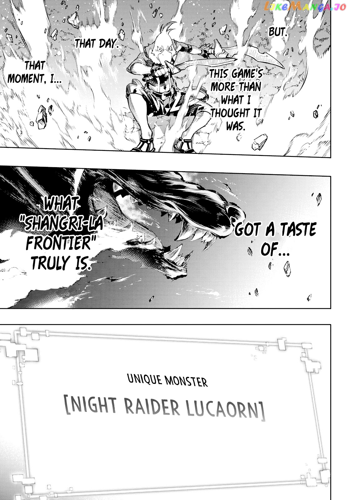 Read Shangri La Frontier Kusoge Hunter Kamige ni Idoman to su EN Manga Online