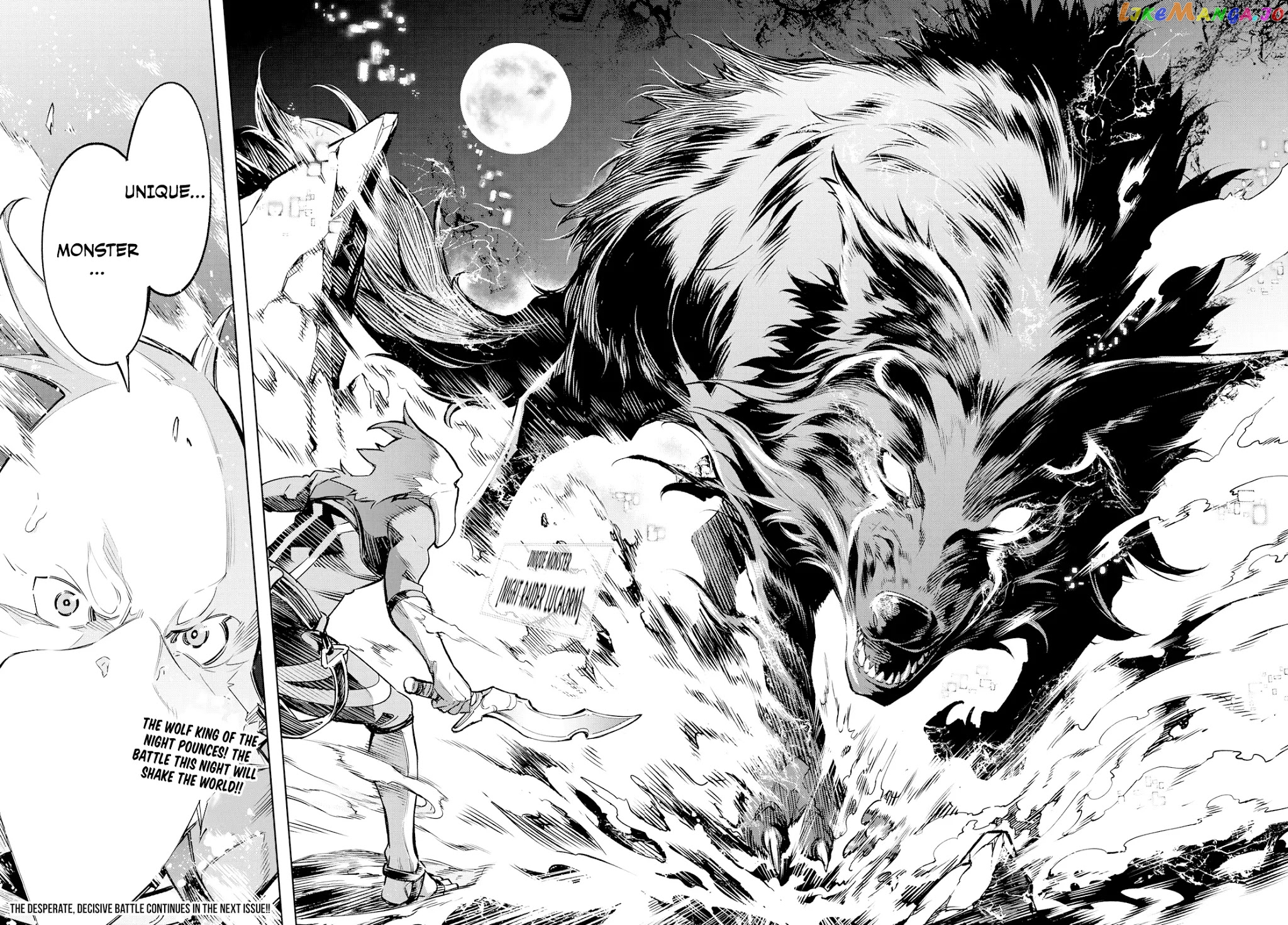 Read Shangri La Frontier Kusoge Hunter Kamige ni Idoman to su EN Manga Online