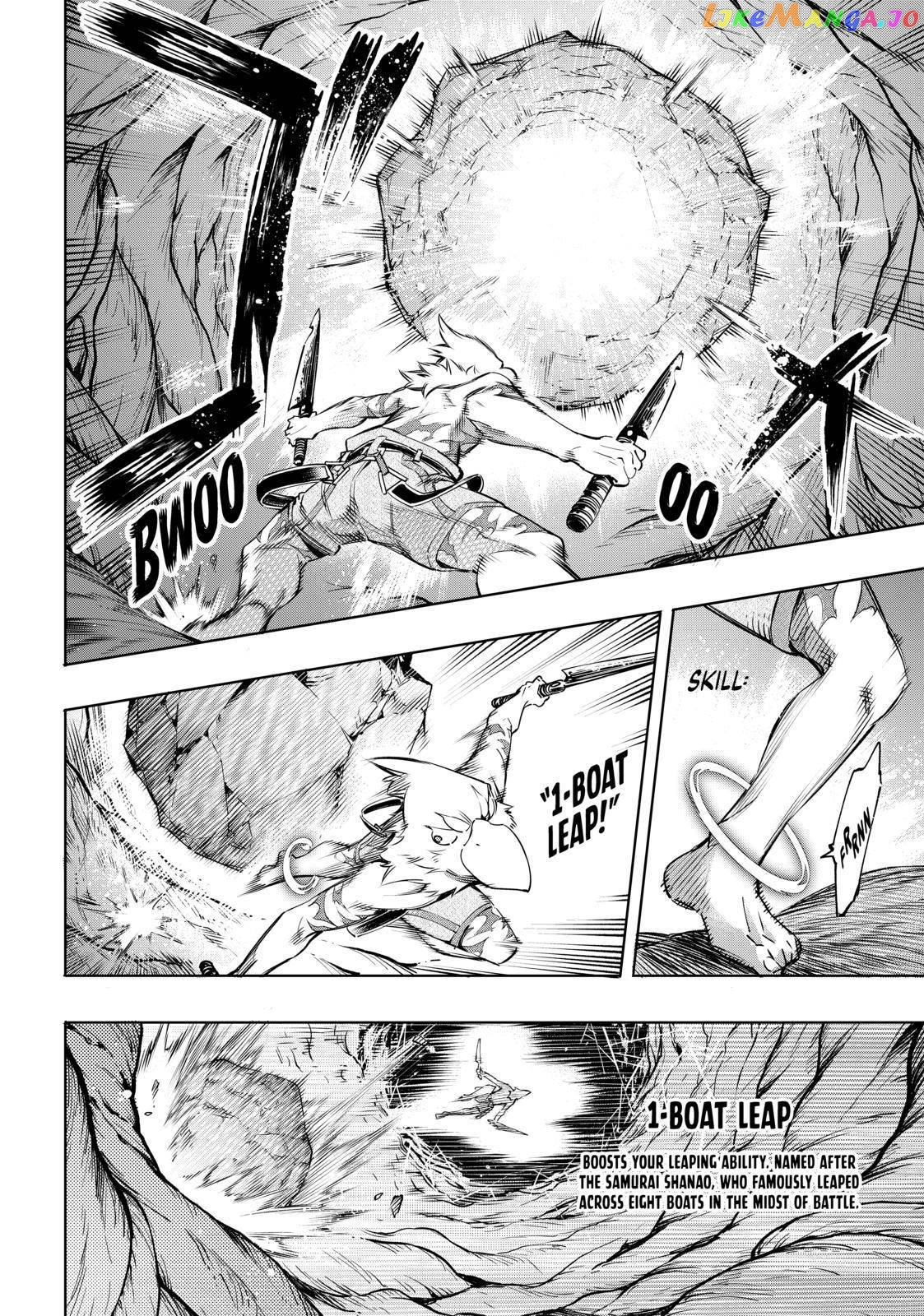 Read Shangri La Frontier Kusoge Hunter Kamige ni Idoman to su EN Manga Online