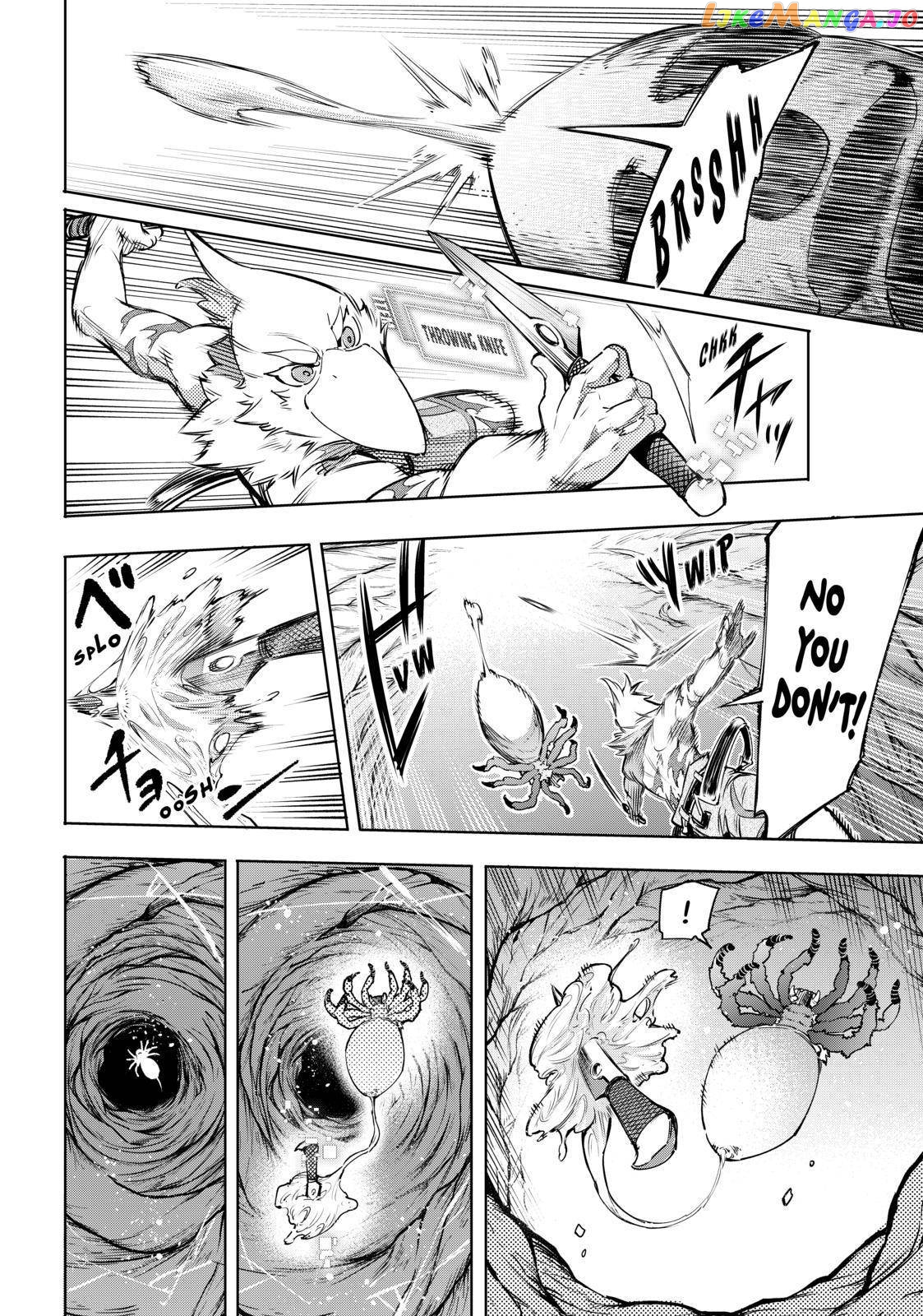 Read Shangri La Frontier Kusoge Hunter Kamige ni Idoman to su EN Manga Online