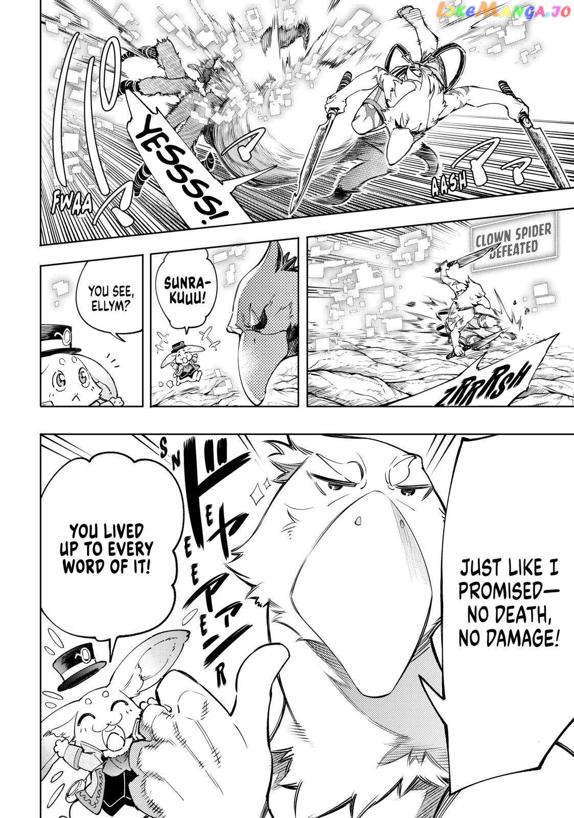 Read Shangri La Frontier Kusoge Hunter Kamige ni Idoman to su EN Manga Online