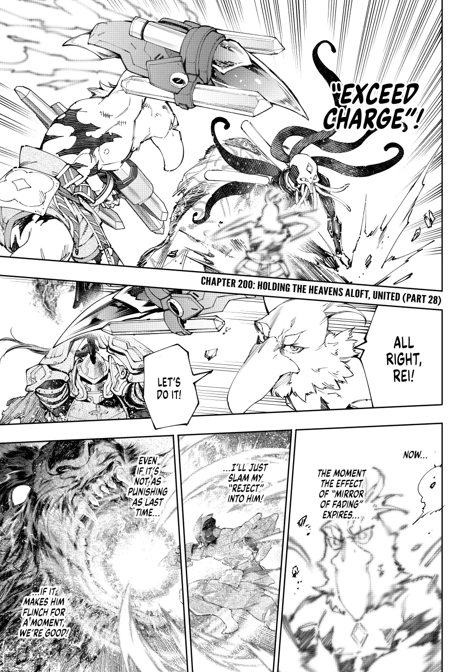 Read Shangri La Frontier Kusoge Hunter Kamige ni Idoman to su EN Manga Online