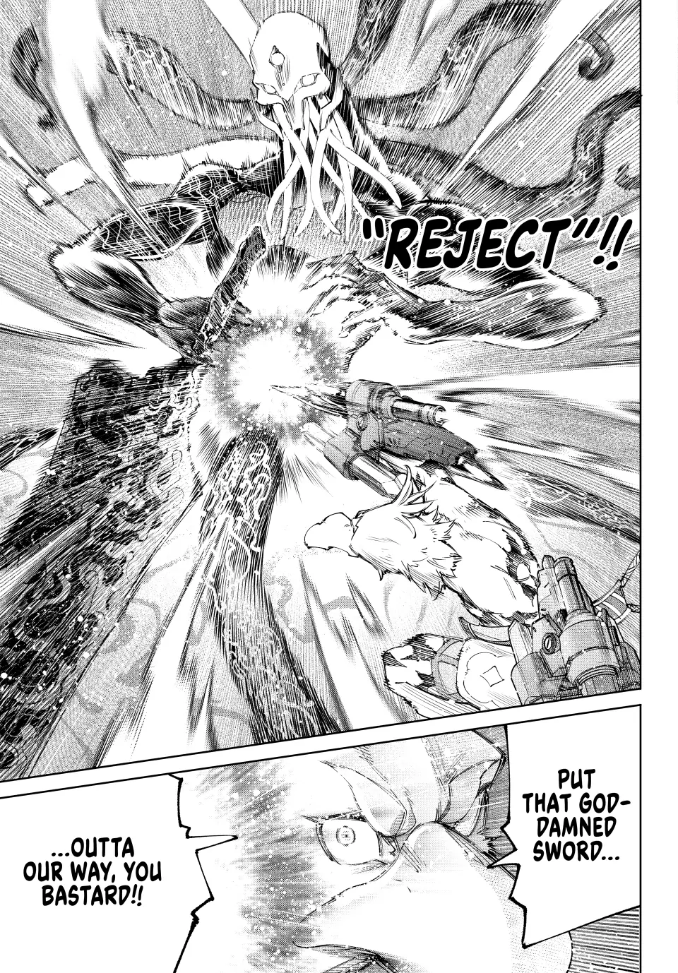 Read Shangri La Frontier Kusoge Hunter Kamige ni Idoman to su EN Manga Online